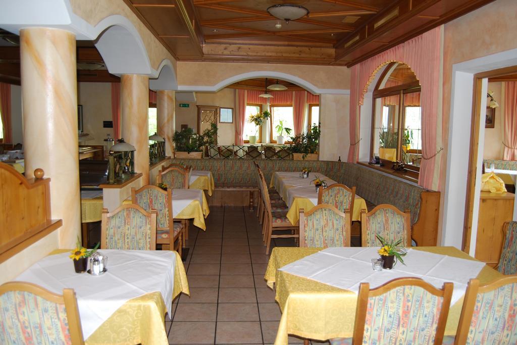Hotel Jaegerhof Kolsassberg Екстер'єр фото